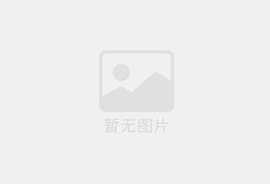 出租奈曼旗精装单间，租期灵活